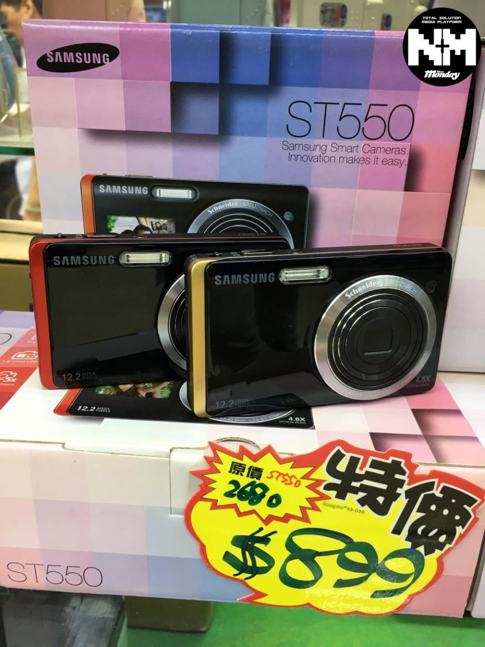 Samsung ST550 $899（原價$2,680）