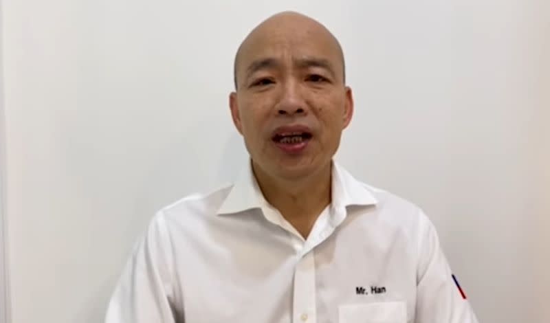 ▲前高雄市長韓國瑜今（30）晚也表示，已經捐贈了一萬多份試劑給所需要的單位。（示意圖／翻攝韓國瑜臉書）