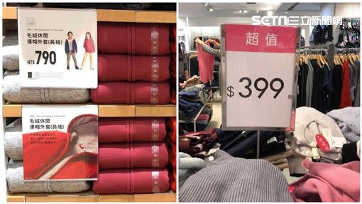 左為UNIQLO，價格標為衣服客製化；右方為NET，價格標雖可重複使用，但質感卻不夠好。（圖／子迂提供）