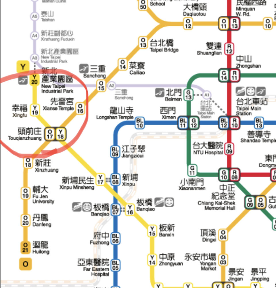 圖/ 翻攝自台北捷運官網