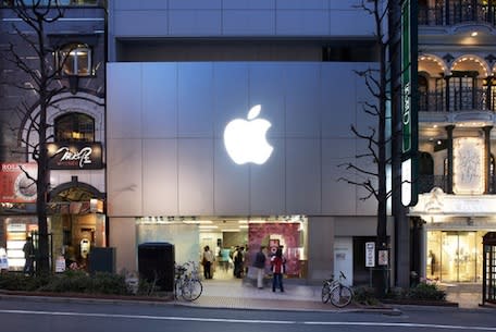 Apple Store Shibuya, Tokyo, Japan