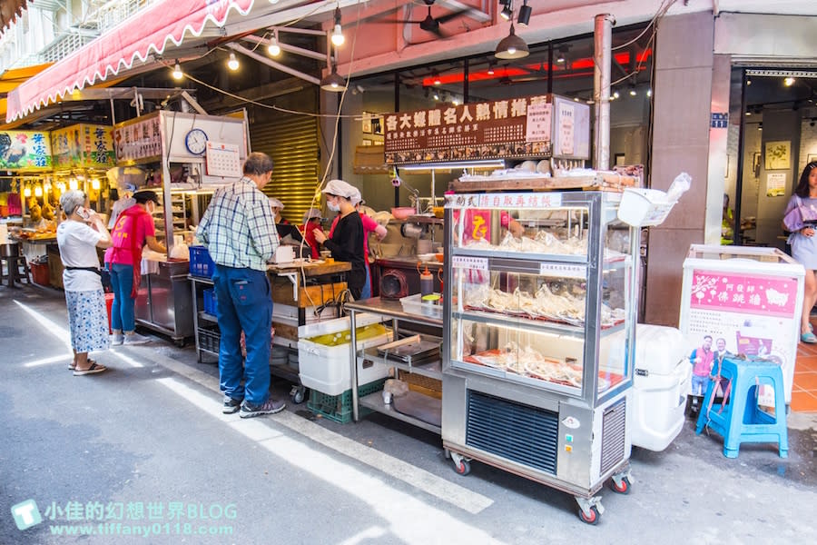 新北板橋｜老曹餛飩