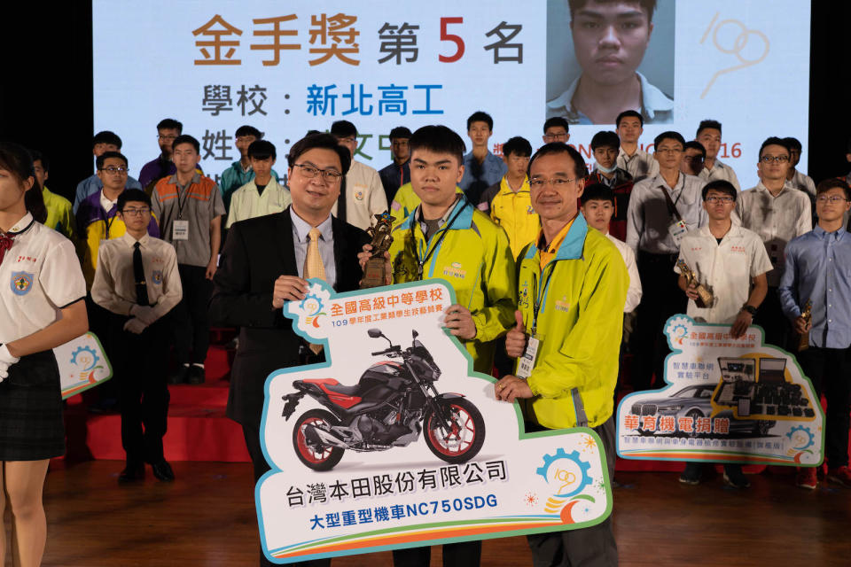 捐贈 16 年式 NC750SDG 重機。