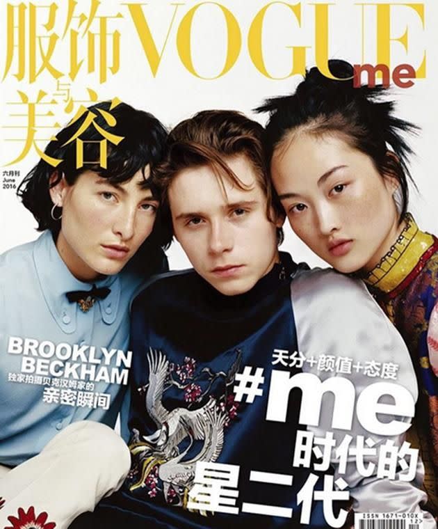 Brooklyn Beckham appears on the cover of Vogue China ME's June issue.