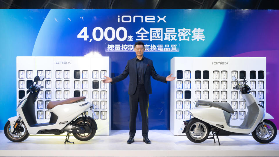 Ionex 換電站突破千座！「跳島戰略」第二站登島小琉球