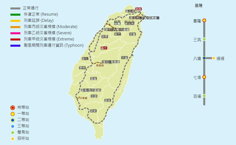 台鐵自05:35起后里站至豐原站間南下/北上列車以東正線單線行車，列車有延誤情形。   圖/台鐵