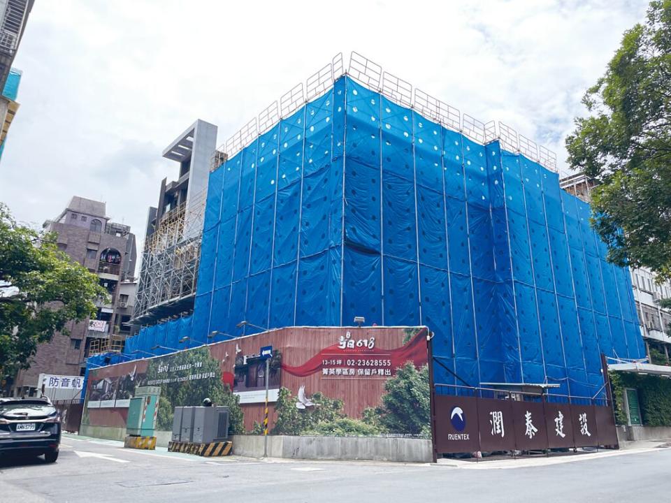 潤泰近期在台北市蛋黃區推出「潤泰青田618」，最低門檻13坪，為潤泰過去較少見的小宅案。圖／蔡惠芳