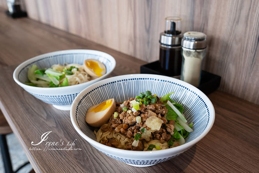 新北三重｜德興麵館