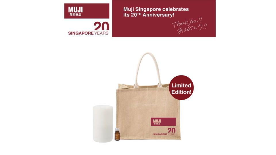 [MUJI 20th Anniversary Bundle Set] Aroma Diffuser and Jute Bag A3. (Photo: Shopee SG)