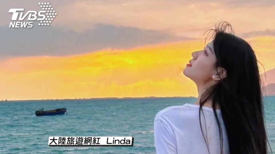 大陸旅遊網博主Linda將台灣海岸之美發佈在網路，吸引網友討論。（圖／達琳提供）