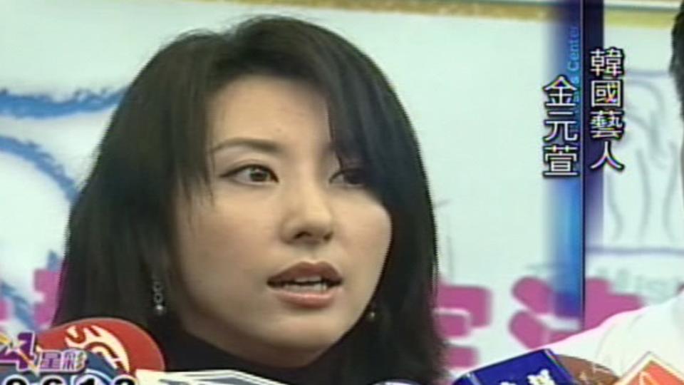 金元萱1995年來台灣發展。（圖／TVBS資料畫面）
