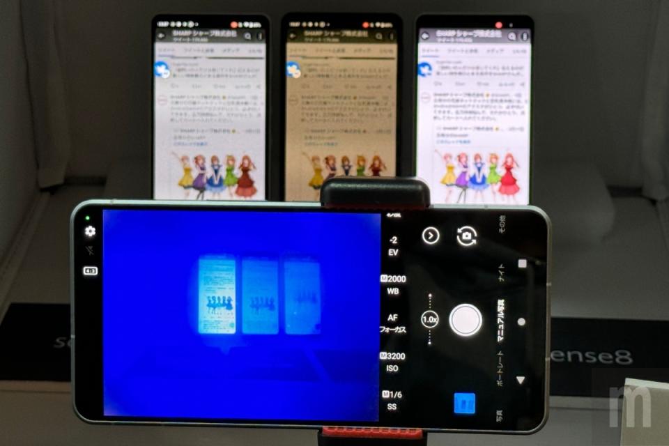 夏普最輕盈的5G手機AQUOS sense8在台上市，強化螢幕與相機功能