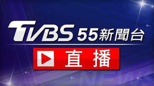 ▲TVBS新聞台爆出主播被霸凌。（圖／翻攝TVBS）