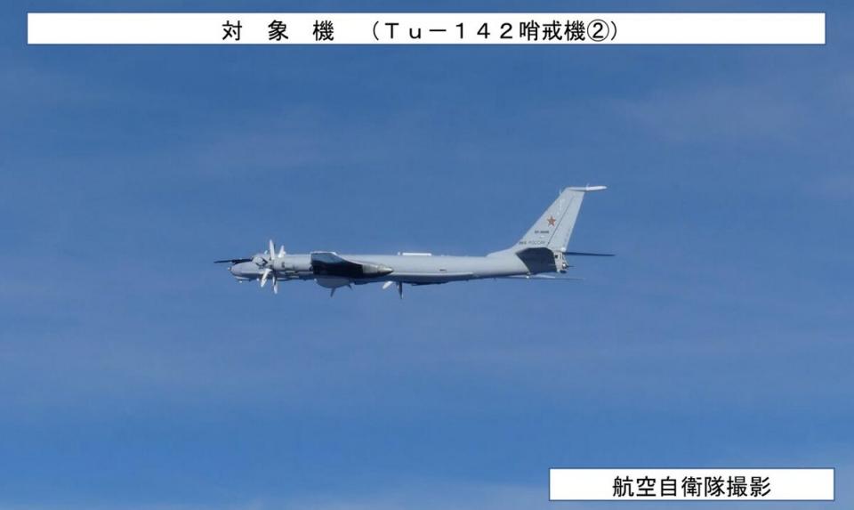 日本防衛省統合幕僚監部發布訊息，俄羅斯2架「圖-142」反潛巡邏機，12日幾乎環繞全日本列島飛行一圈。   圖：翻攝mod.go.j