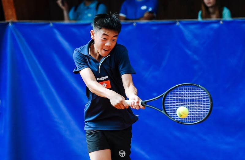 Longines Future Tennis Aces 2017 ñ HONG KONG ñ Chak Lam Coleman WONG ñ VS ñ Russia ñ Nikita BOCHKAREV ñ Tournament Day 1 ñ La Defense/ Chataigneraie ñ 2017/06/01