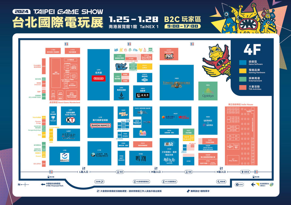 2024 台北電玩展現場平面圖（圖片來源：台北市電腦公會）