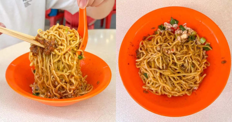 My Father's Minced Meat Noodles - Dry BCM Mixed