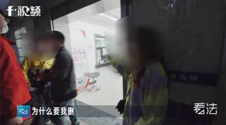 女子被店家找上門。（圖／翻攝自微博）