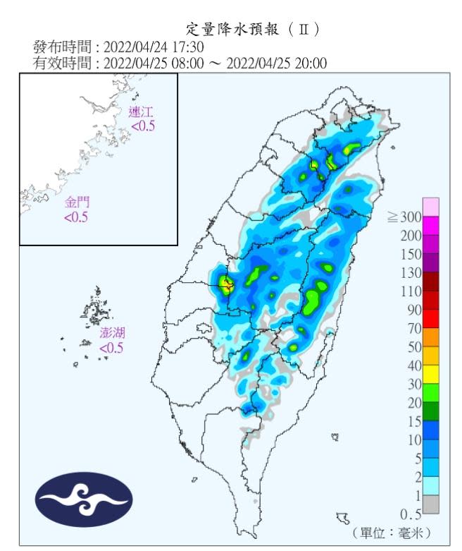 明天東部沿海、大台北及各地近山區有短暫雨。（圖／中央氣象局）