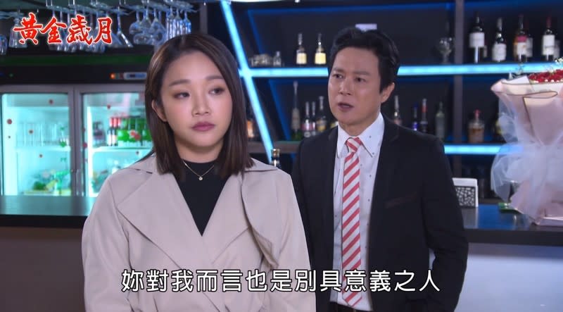 榮登《黃金歲月》最風流寶座　駿生1男配4女大享齊人之福！王燦親曝：真愛其實是「她」