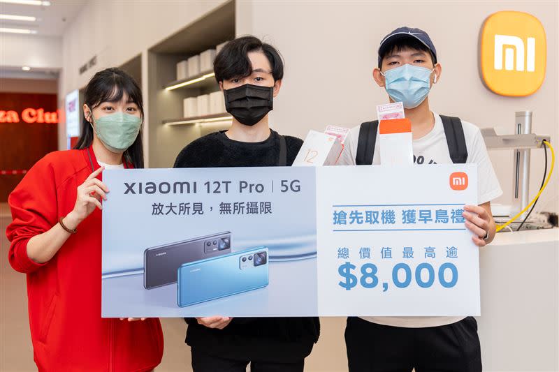 Xiaomi 12T Series於10月12日至21日預購期間預購量大幅超過預期，其中又以Xiaomi 12T Pro佔系列大多數。（圖／品牌提供）