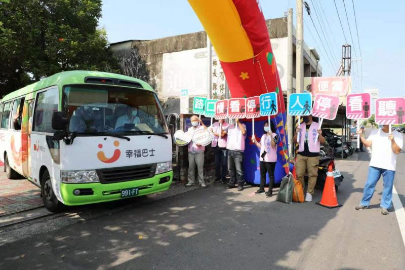 隨招隨停真便利　六腳鄉幸福巴士正式營運