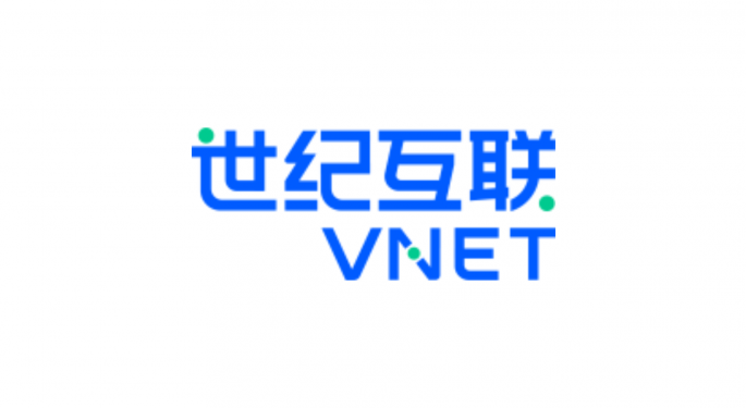 VNET: partnership strategica con Shandong Hi-Speed
