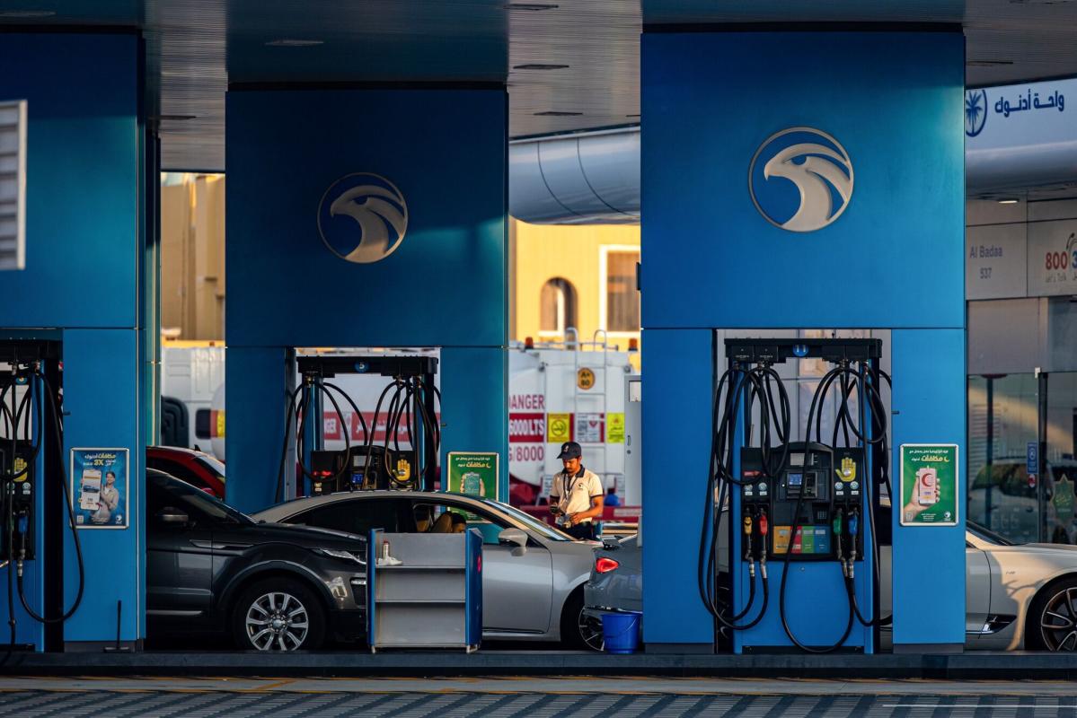 Adnoc Prepares Bond Market Debut After Over Two Year Wait