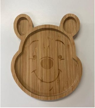 Primark Children’s Bamboo Plates