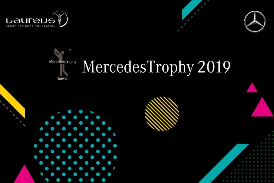 2019-mercedes-benz