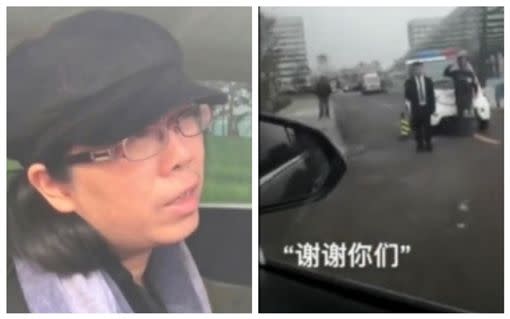 車隊順利抵達目的地，少年母親感動落淚。（圖／翻攝自微博）