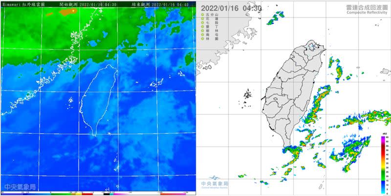 圖：今(16日)晨4：30紅外線色調強化雲圖顯示，各地晴朗，東側海上有低雲(左圖)；4：30雷達回波合成圖顯示，東側海上有回波(右圖)。