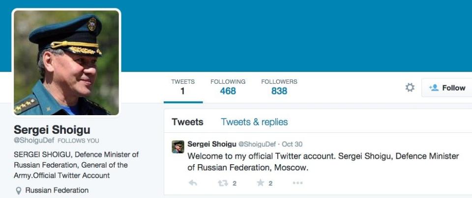 Fake Sergei Shoigu Twitter account