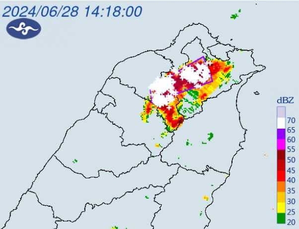 大雷雨即時訊息。（圖／氣象署）