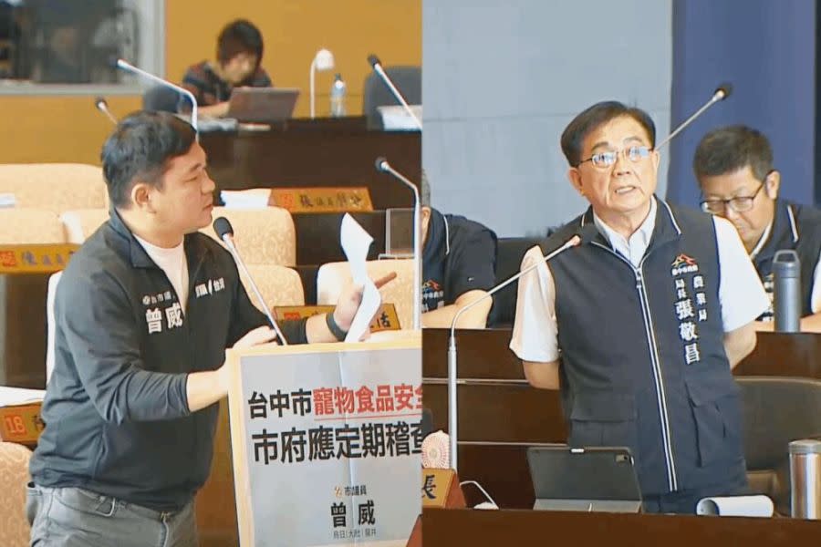 照片來源：台中市議會直播截圖