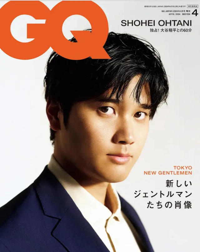 大谷翔平登《GQ》雜誌封面MLB官方也轉發