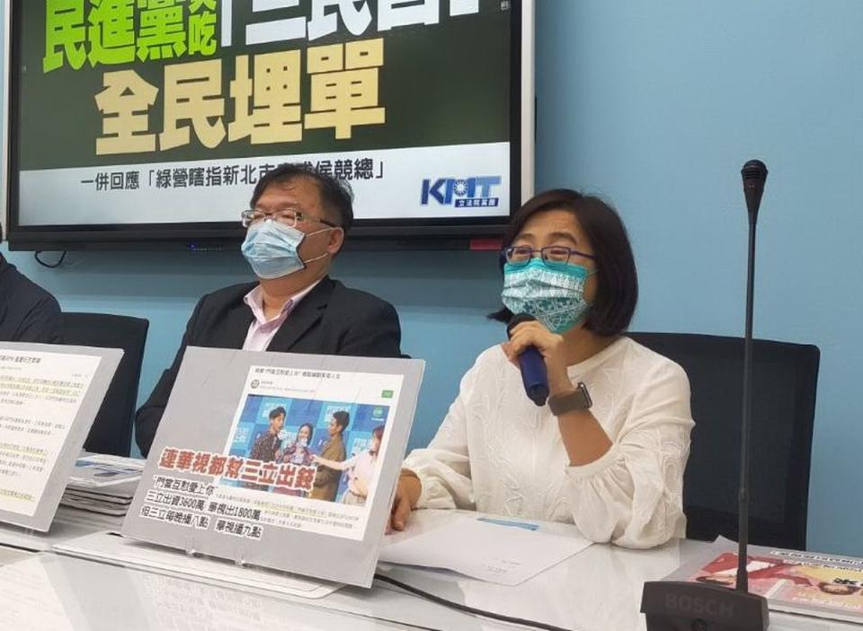 國民黨立委林奕華（右）確定將出任台北市副市長。（圖：國民黨立院黨團）
