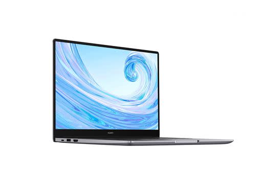 HUAWEI MateBook D15