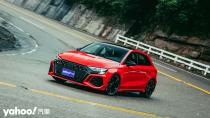 <p>2022 Audi RS 3 Sportback試駕！-14</p> 