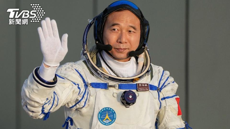 景海鵬是第4次執行飛行任務，是中國目前「航天」次數最多的太空人。（圖／達志影像美聯社）