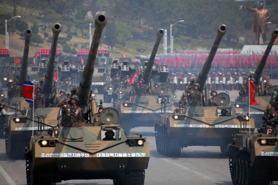NK artillery