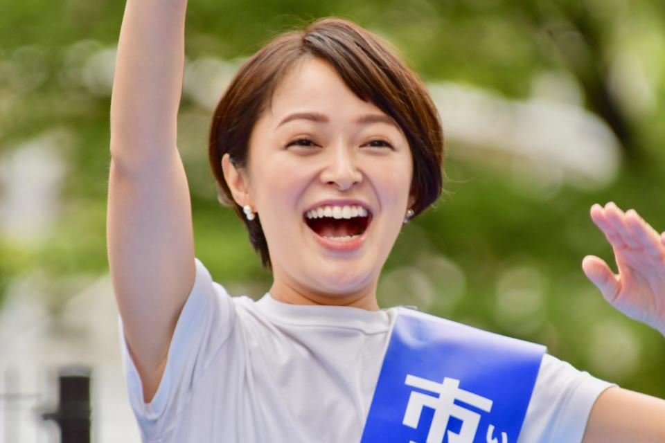 市井紗耶香早前出選参議院議員。(網上圖片)