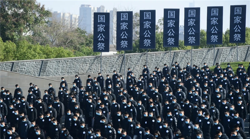 <strong>大陸當局13日在南京舉行第10次國家公祭日儀式。（圖／翻攝「侵華日軍南京大屠殺遇難同胞紀念館」網站）</strong>