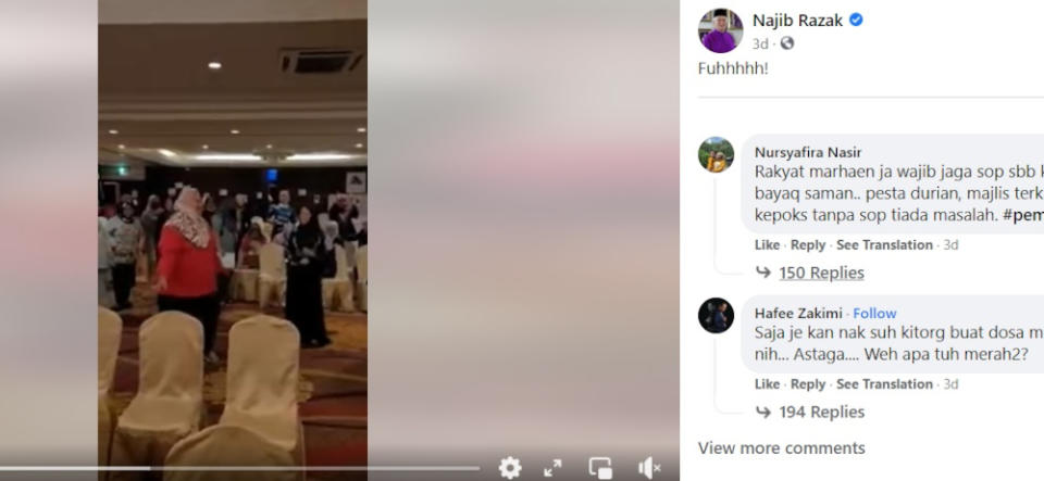 A video of the event at the Holiday Inn Hotel in Glenmarie, Selangor went viral on social media showing a group of women who are members of the wing called Srikandi dancing to music. — Screengrab from Facebook/Najib Razak