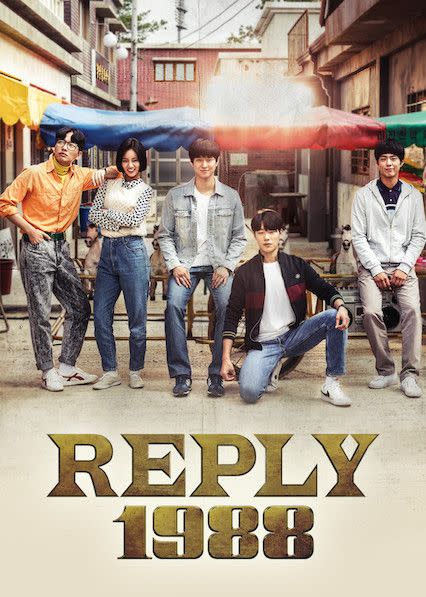 <i>Reply 1988</i> (2015)