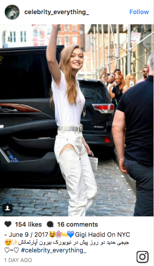 Supermodel Gigi Hadid wore a pair of high-waisted Y/Project jeans that button off into super-short booty shorts out in New York City.