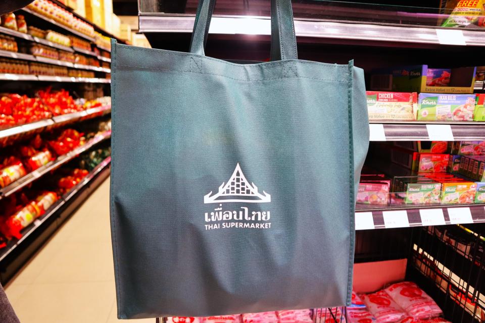 Thai Supermarket new changes - bag