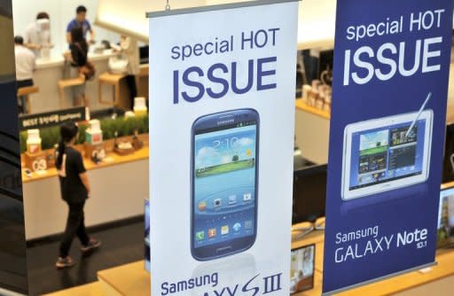 Signboards at a Samsung showroom in Seoul. Apple won more than $1 billion in a massive US court victory over Samsung on Friday, in one of the biggest patent cases in decades -- a verdict that could have huge market repercussions