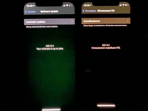 用戶秀出災情照片，左邊是iPhone 12 Pro，螢幕明顯有綠光，右邊iPhone XS螢幕則是正常黑色。 （圖／圖／用戶 m4x1k／取自蘋果官方論壇）