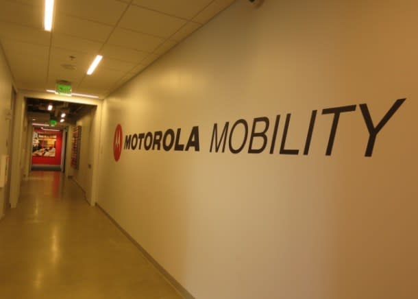 Google Motorola Merger Analysis